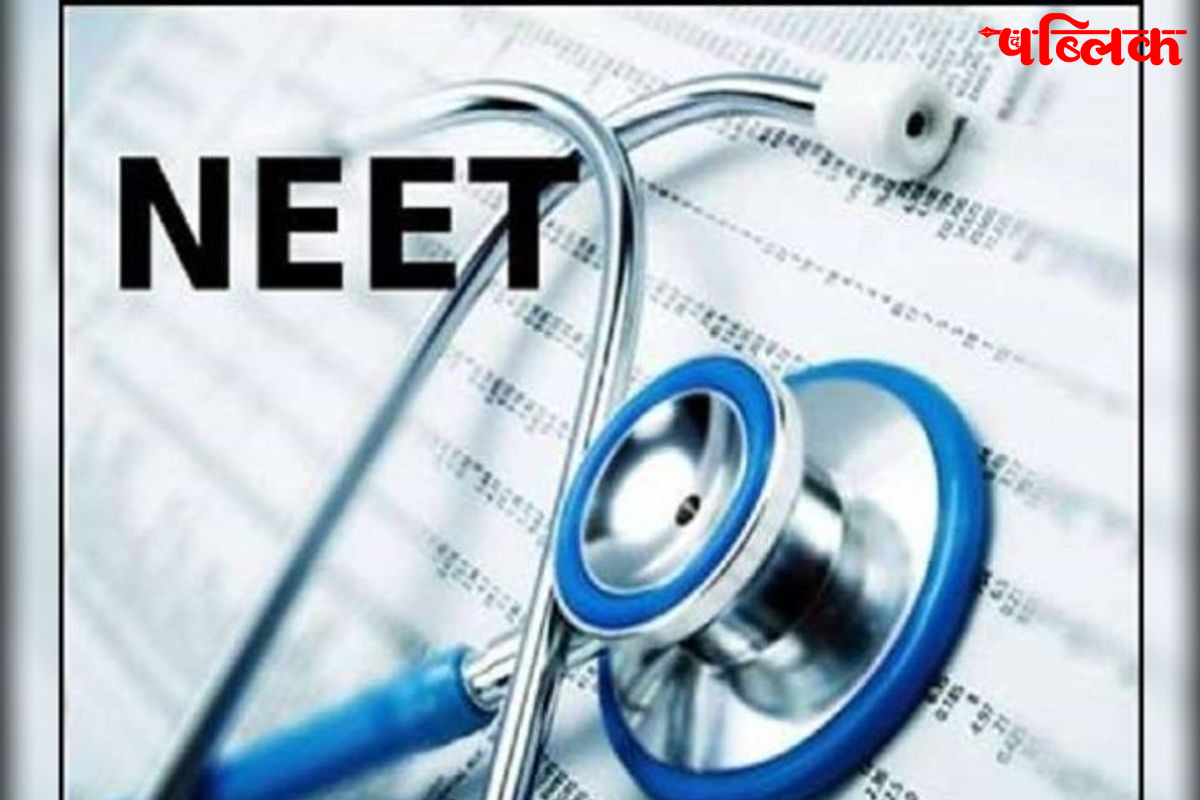 NRI quota seats Chhattisgarh