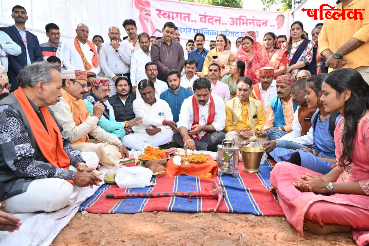 Kawardha Nalanda Library