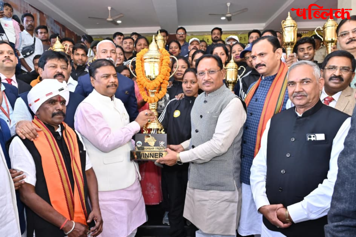 All India Forest Sports Meet 2024