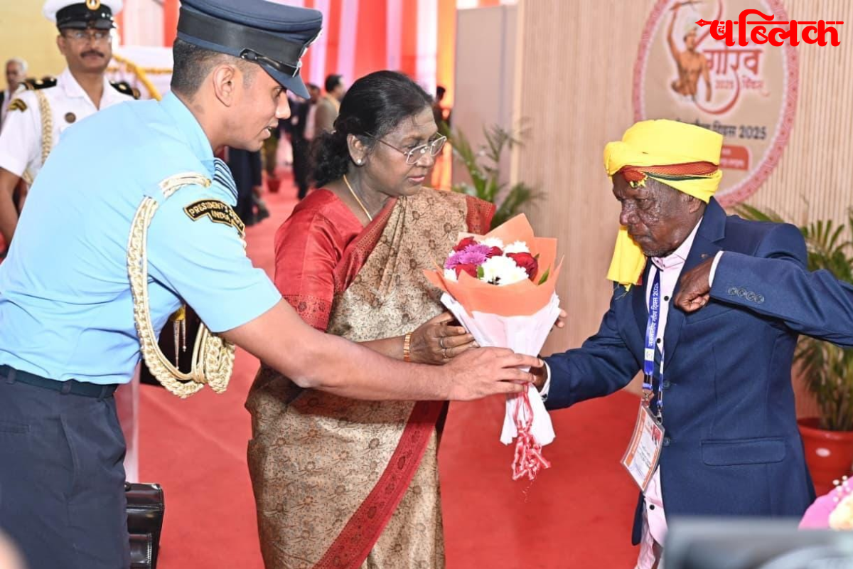 President Droupadi Murmu Ambikapur