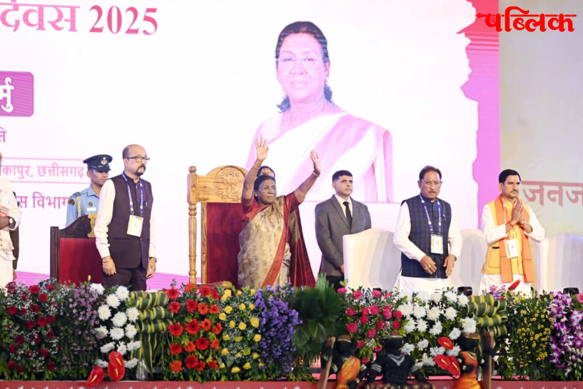 President Droupadi Murmu speech