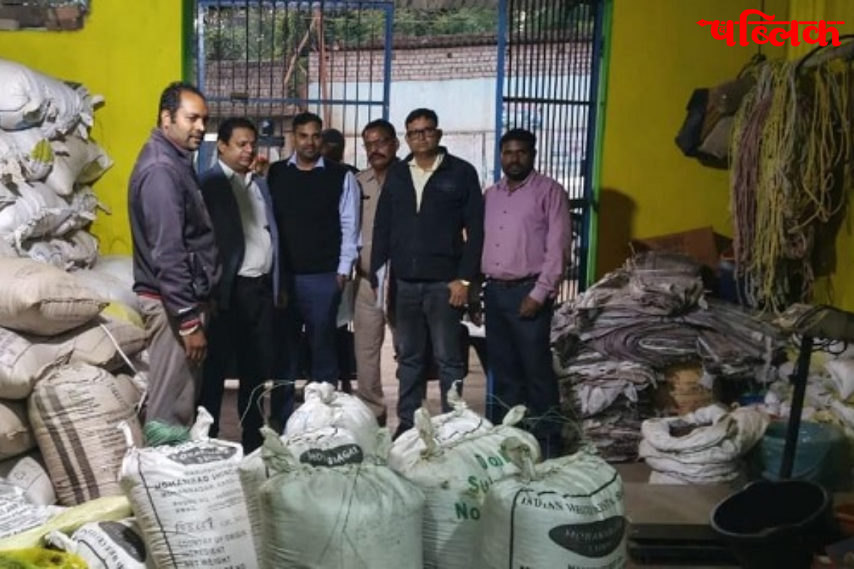 Paddy procurement Chhattisgarh