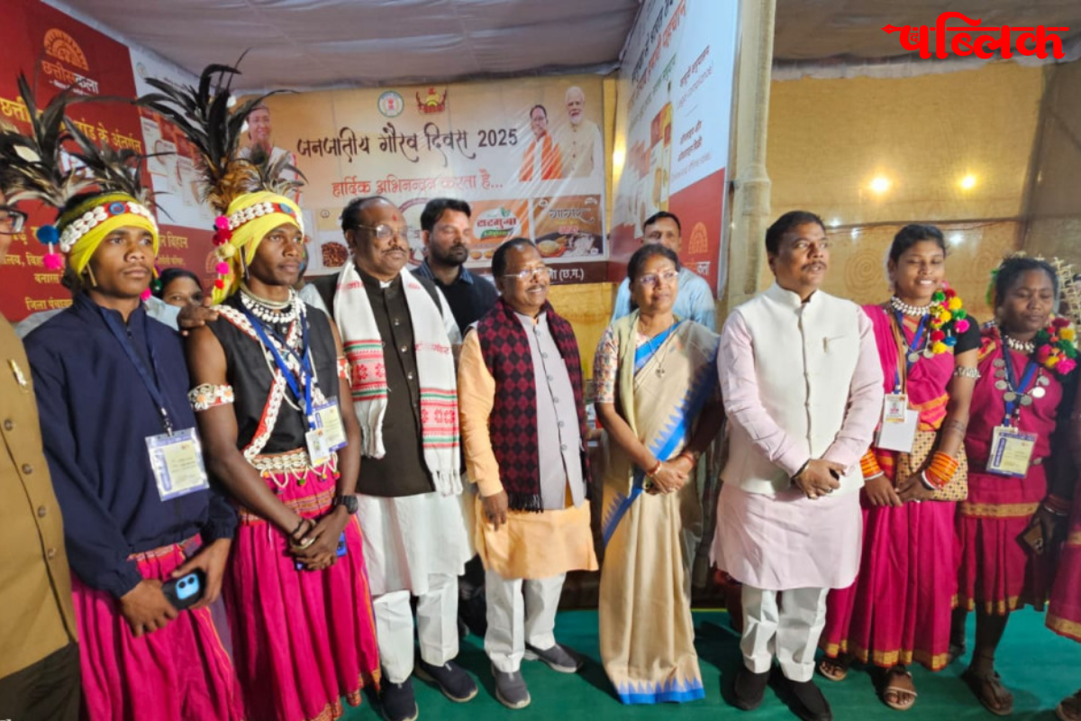 Draupadi Murmu Ambikapur event