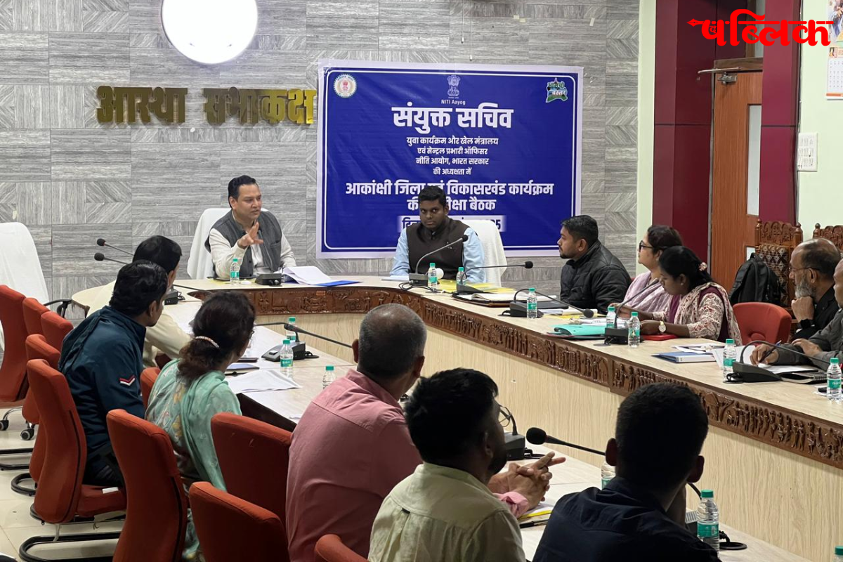 NITI Aayog officer Bastar visit