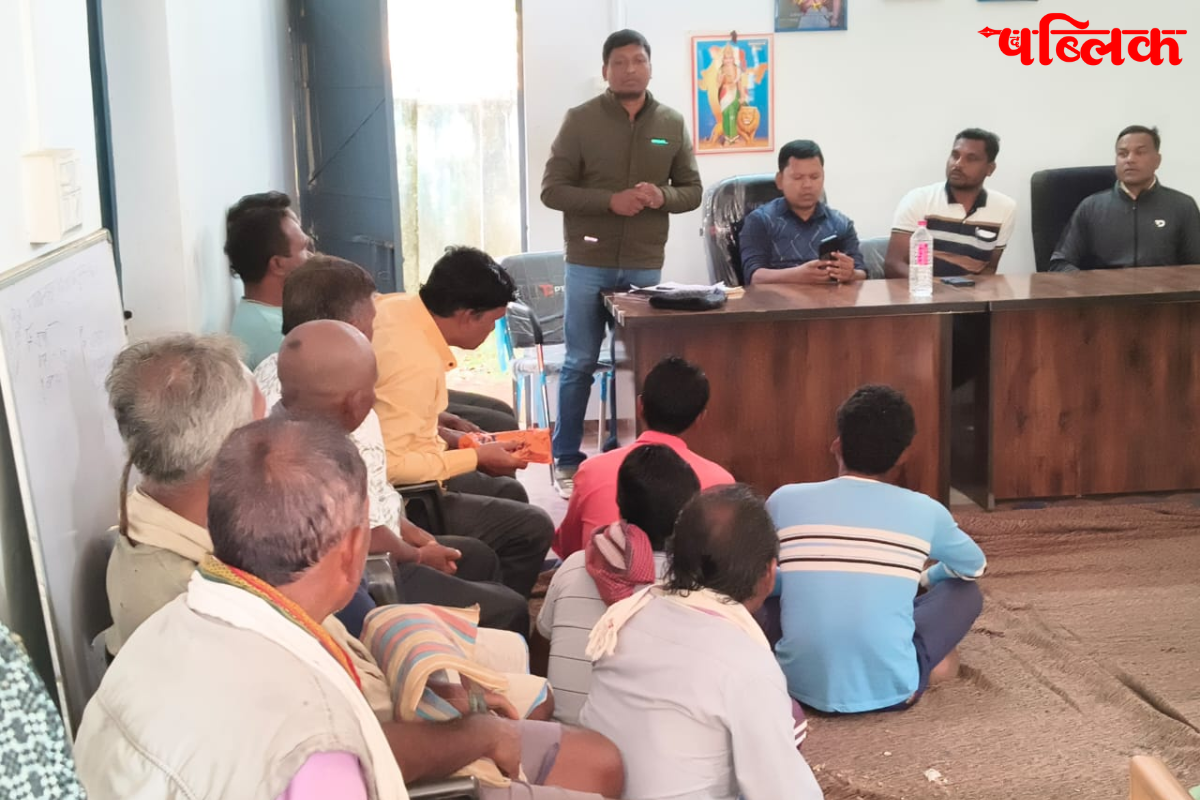 Groundwater Conservation Agriculture