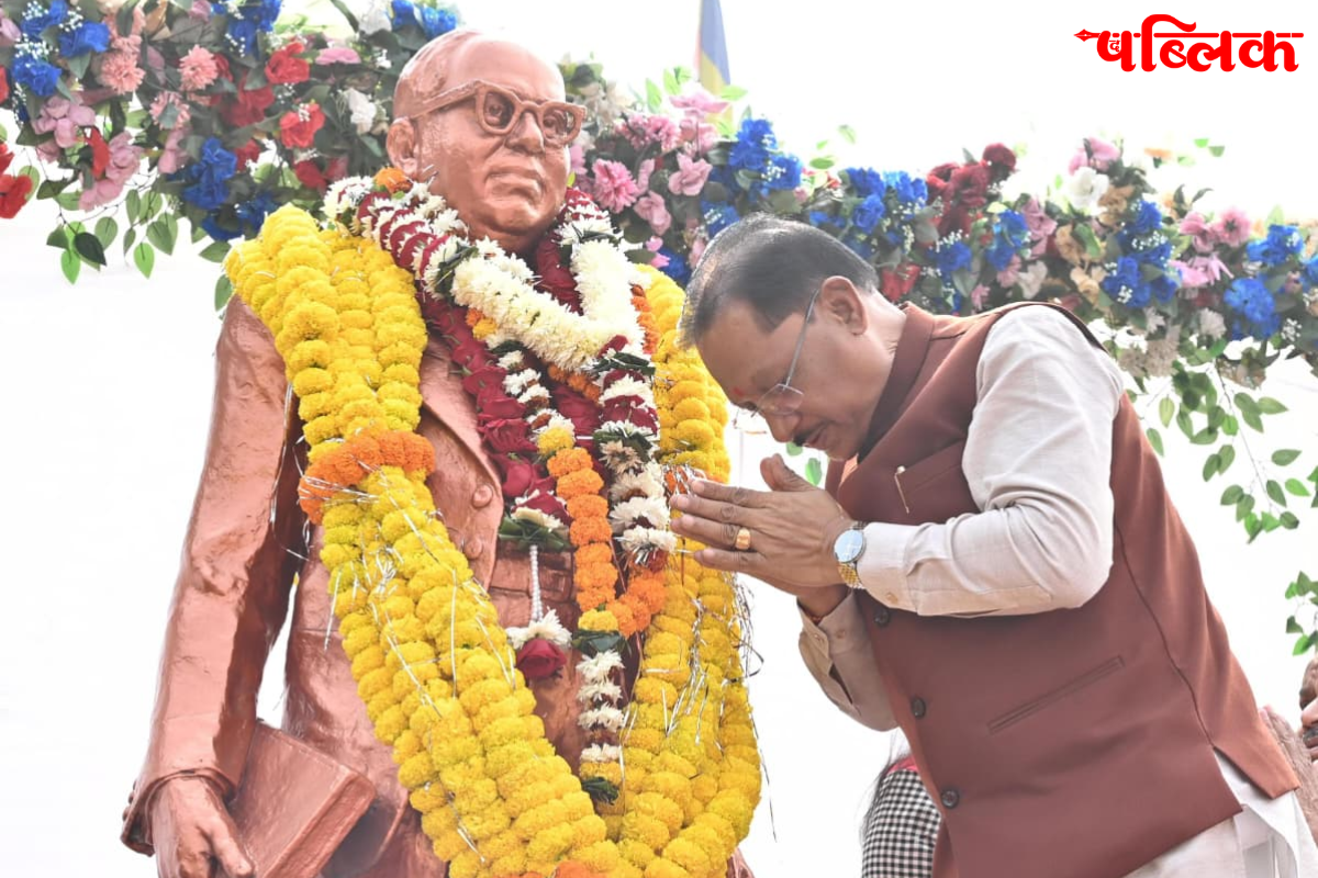 Vishnudev Sai Ambedkar tribute