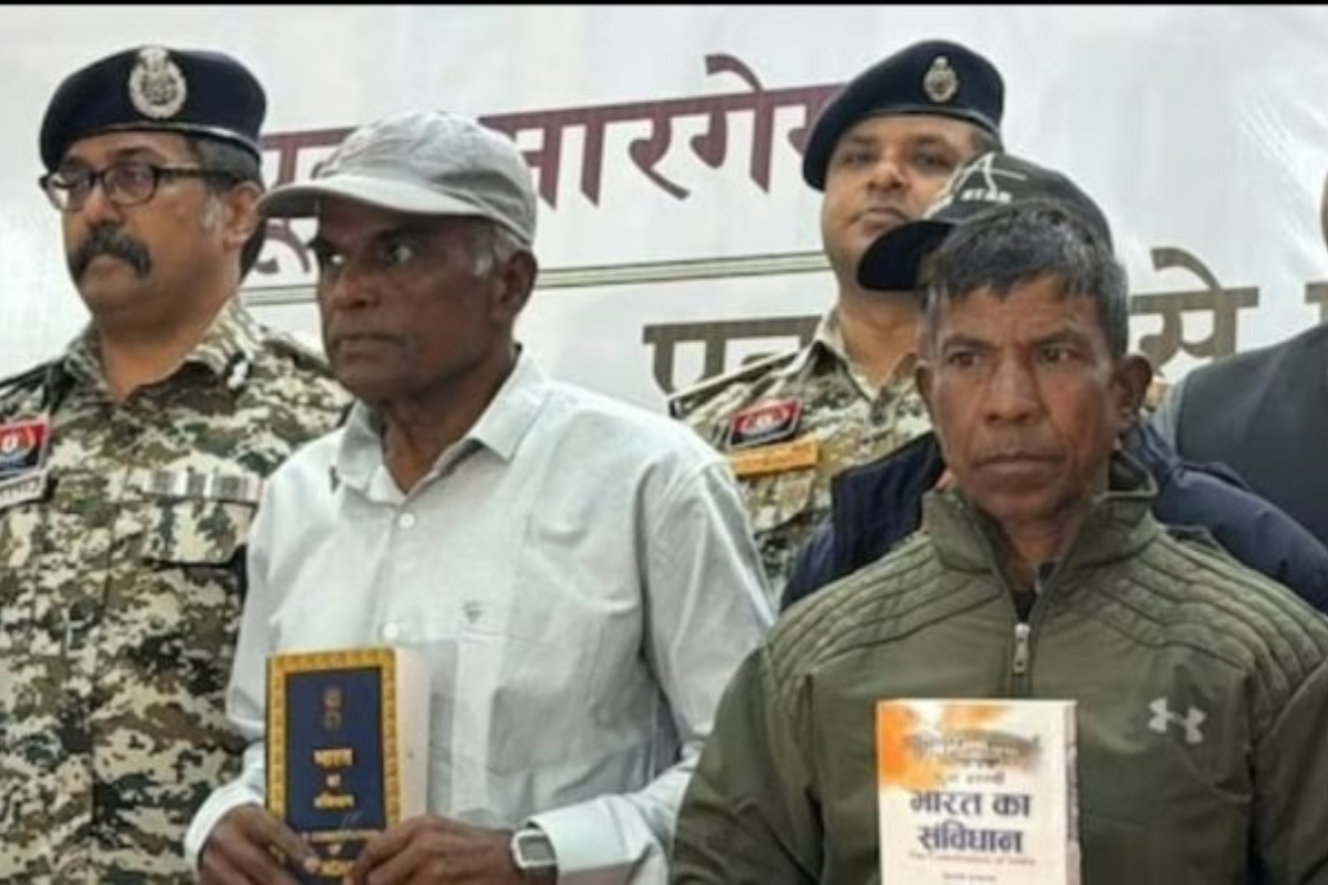 Chhattisgarh Maoist rehabilitation policy