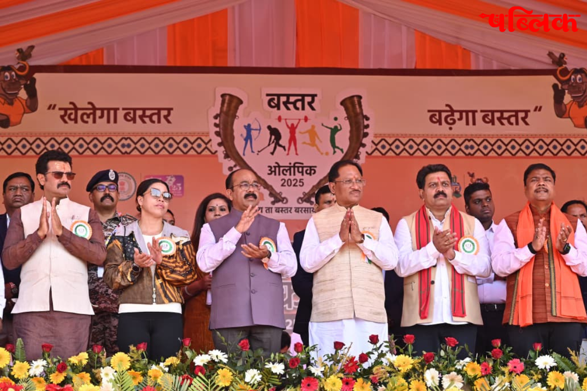 Vishnudev Sai Bastar Olympic