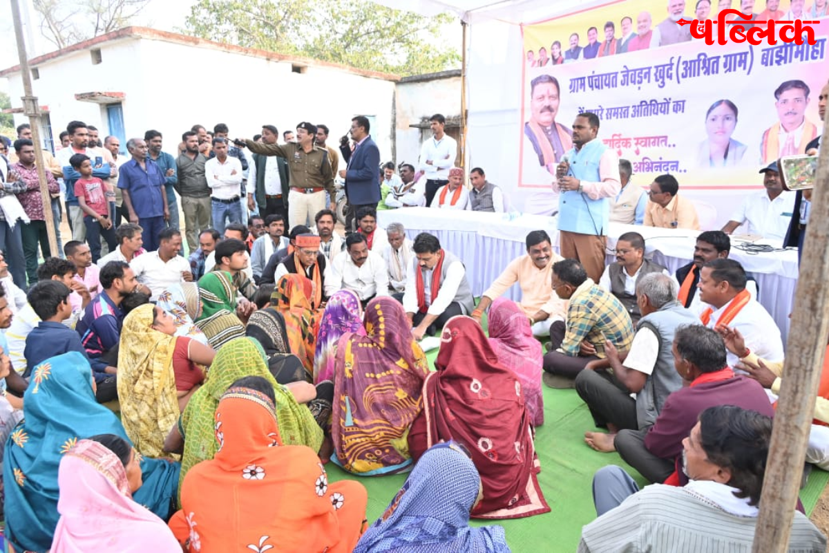 Vijay Sharma Chhattisgarh