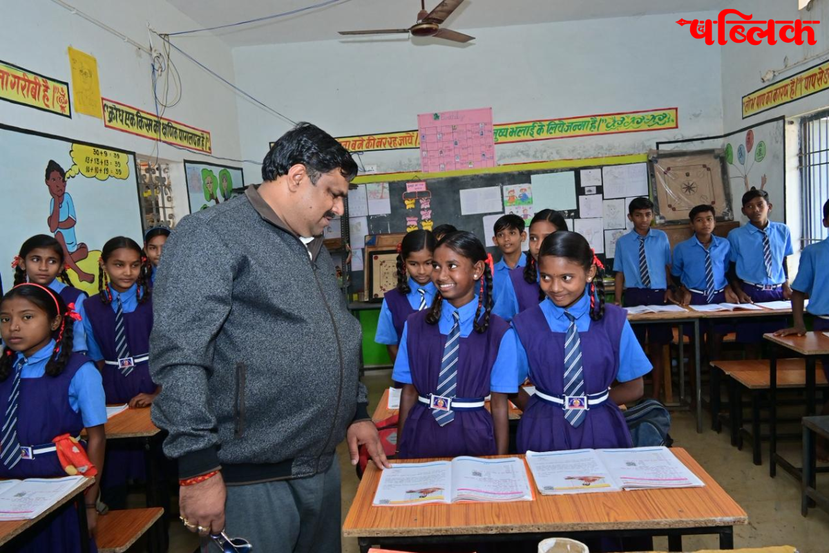 School inspection Chhattisgarh