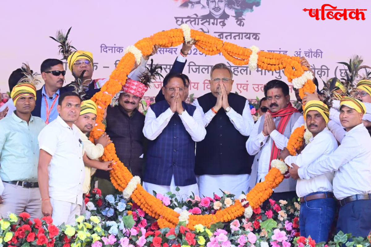 Vishnu Deo Sai announcement