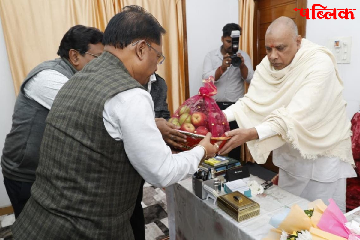 Vishnu Dev Sai Raigarh visit