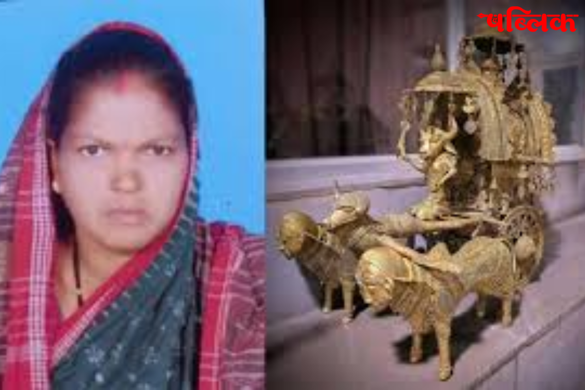 National Handicraft Awards 2025