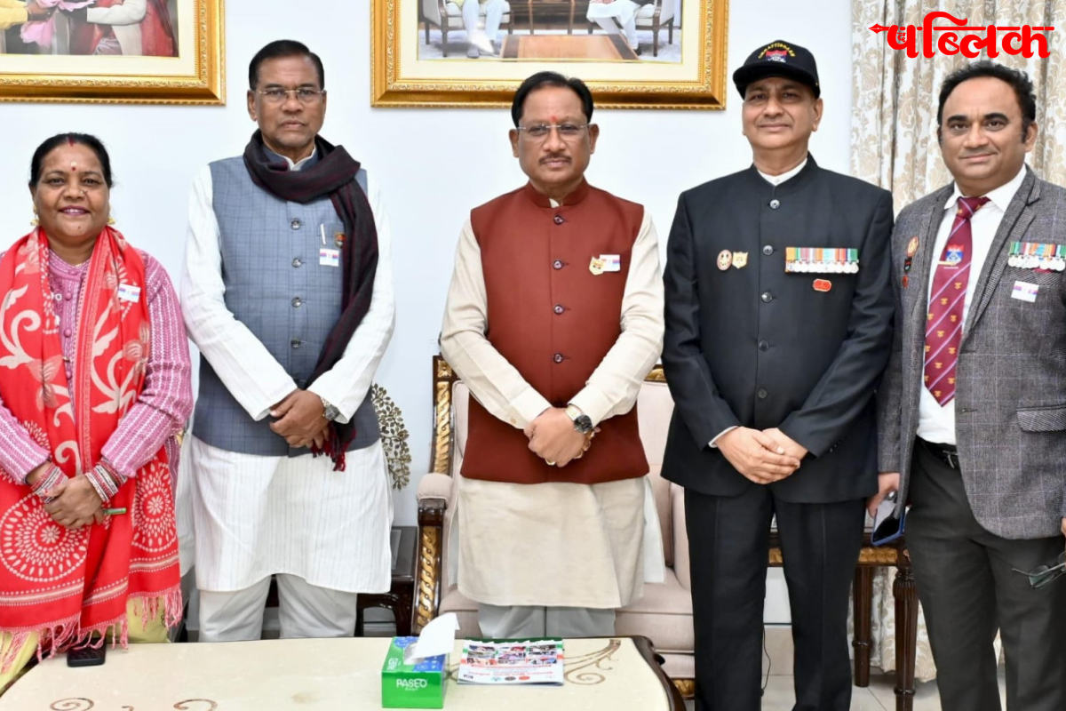 Armed Forces Flag Day Chhattisgarh