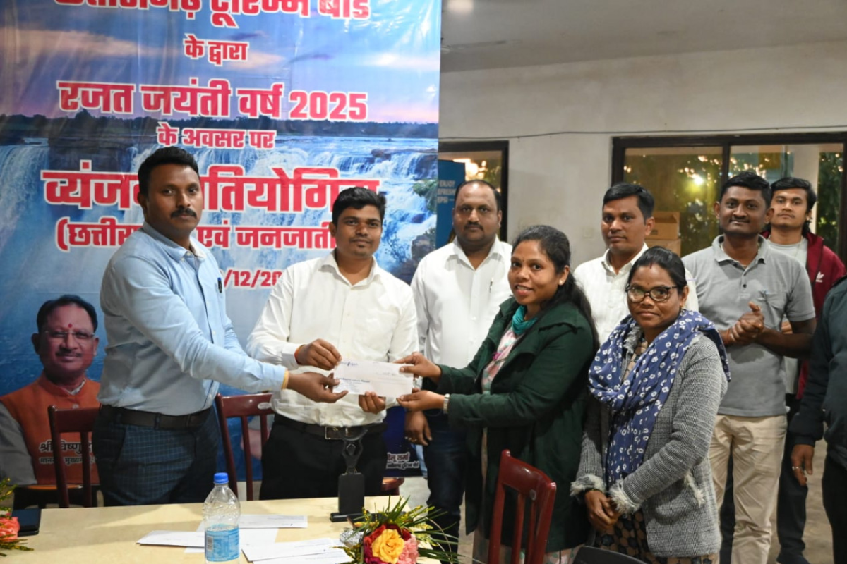 Chhattisgarh traditional food competition