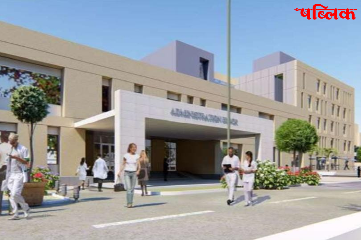 Ghotia Medical College foundation