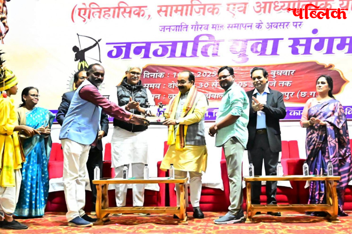Heerabai Jhareka Baghel award