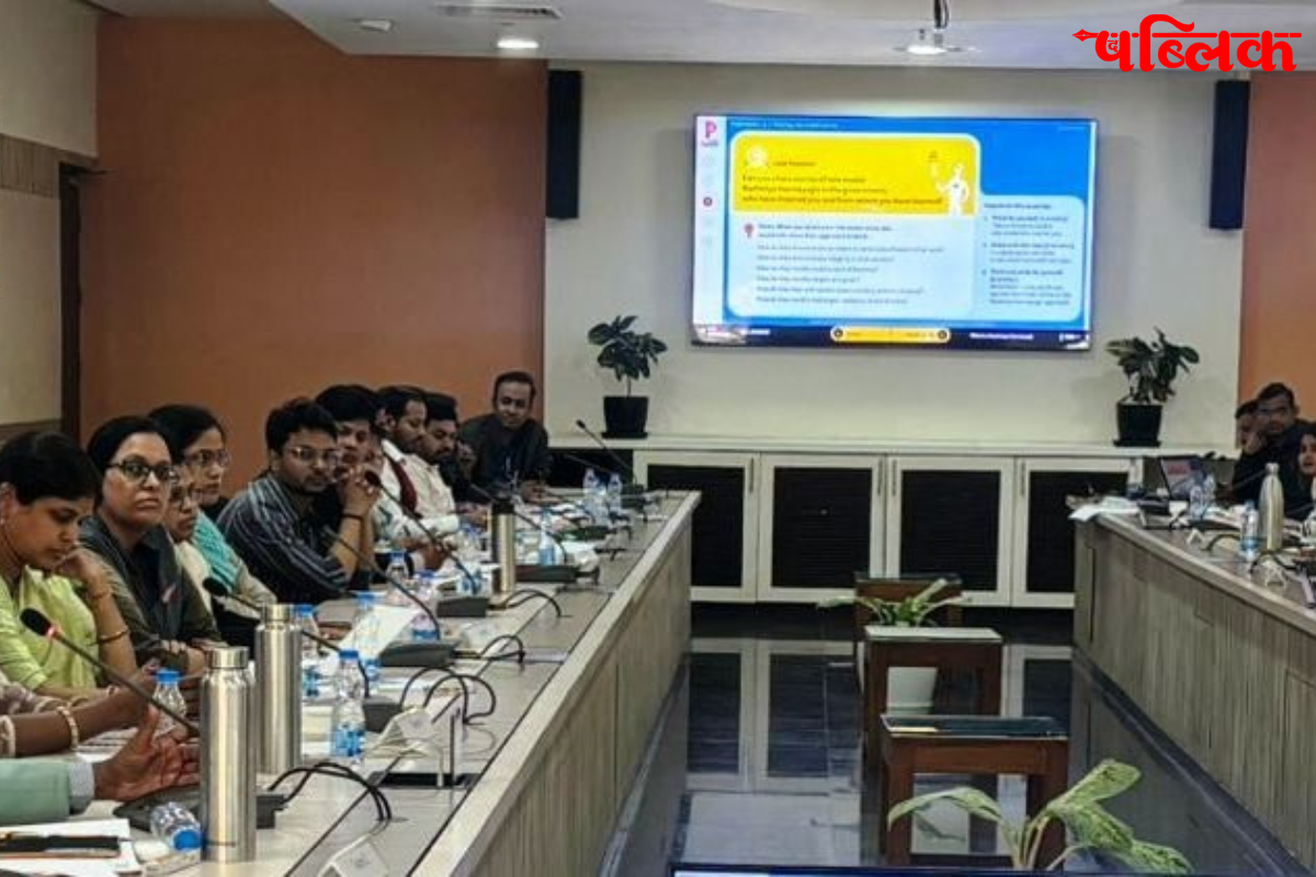 Karmayogi Training Chhattisgarh