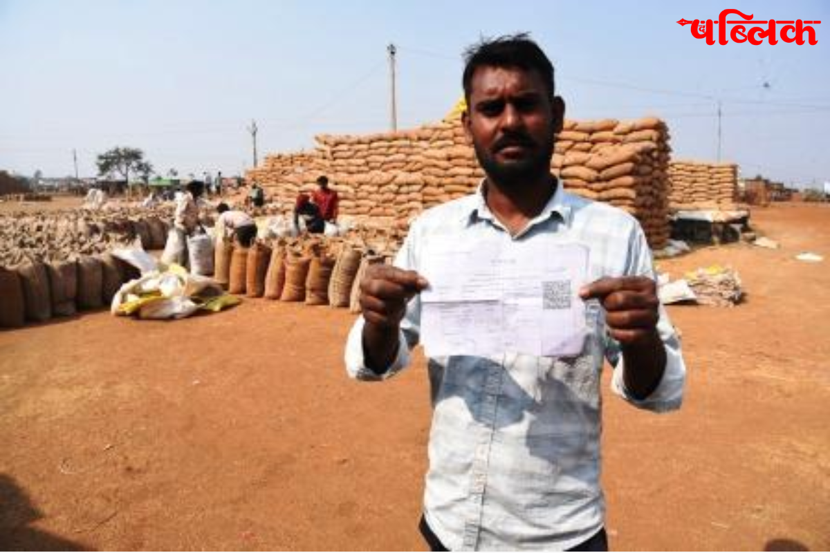 Paddy Procurement Chhattisgarh