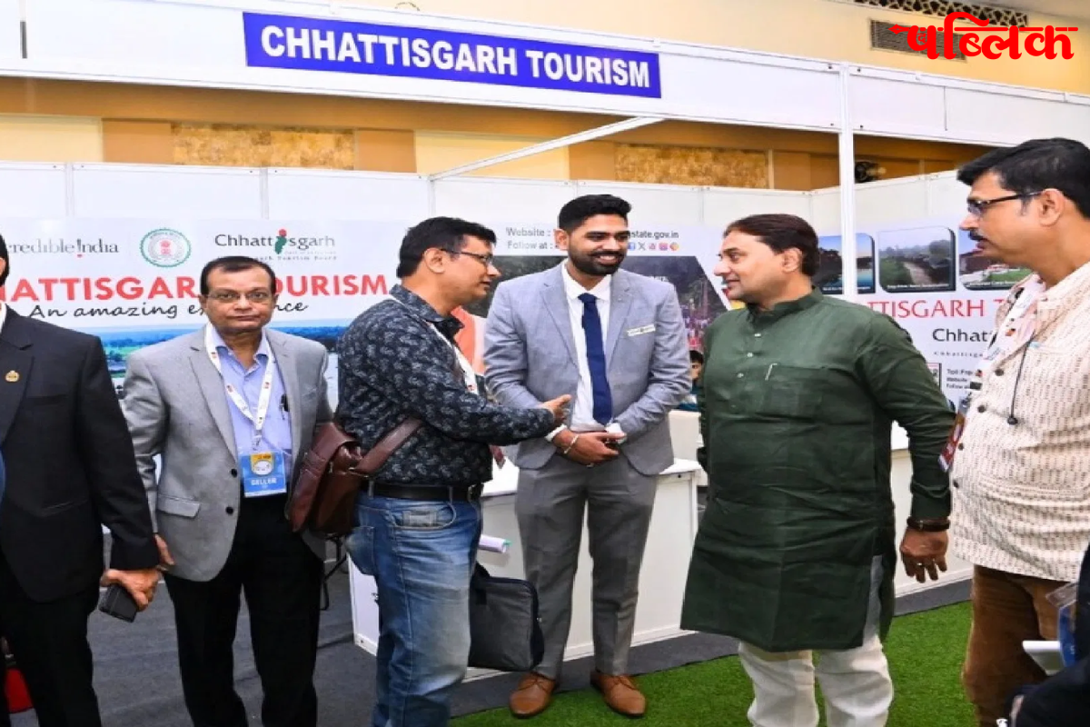 Chhattisgarh Tourism Board