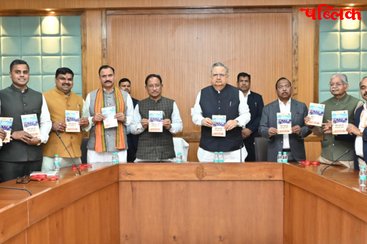 Arunachal Pradesh travel book