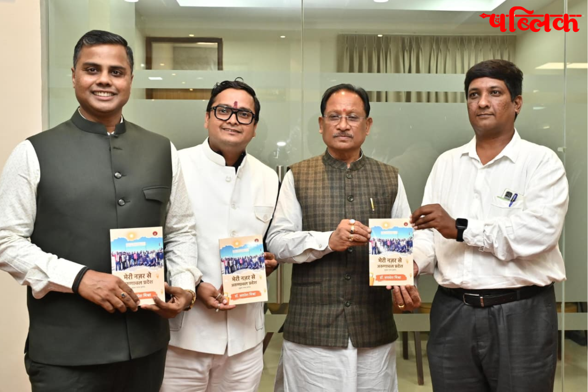 Arunachal Pradesh travelogue