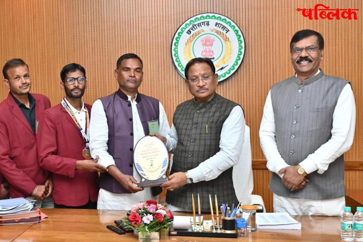 Balodabazar Fitness Run