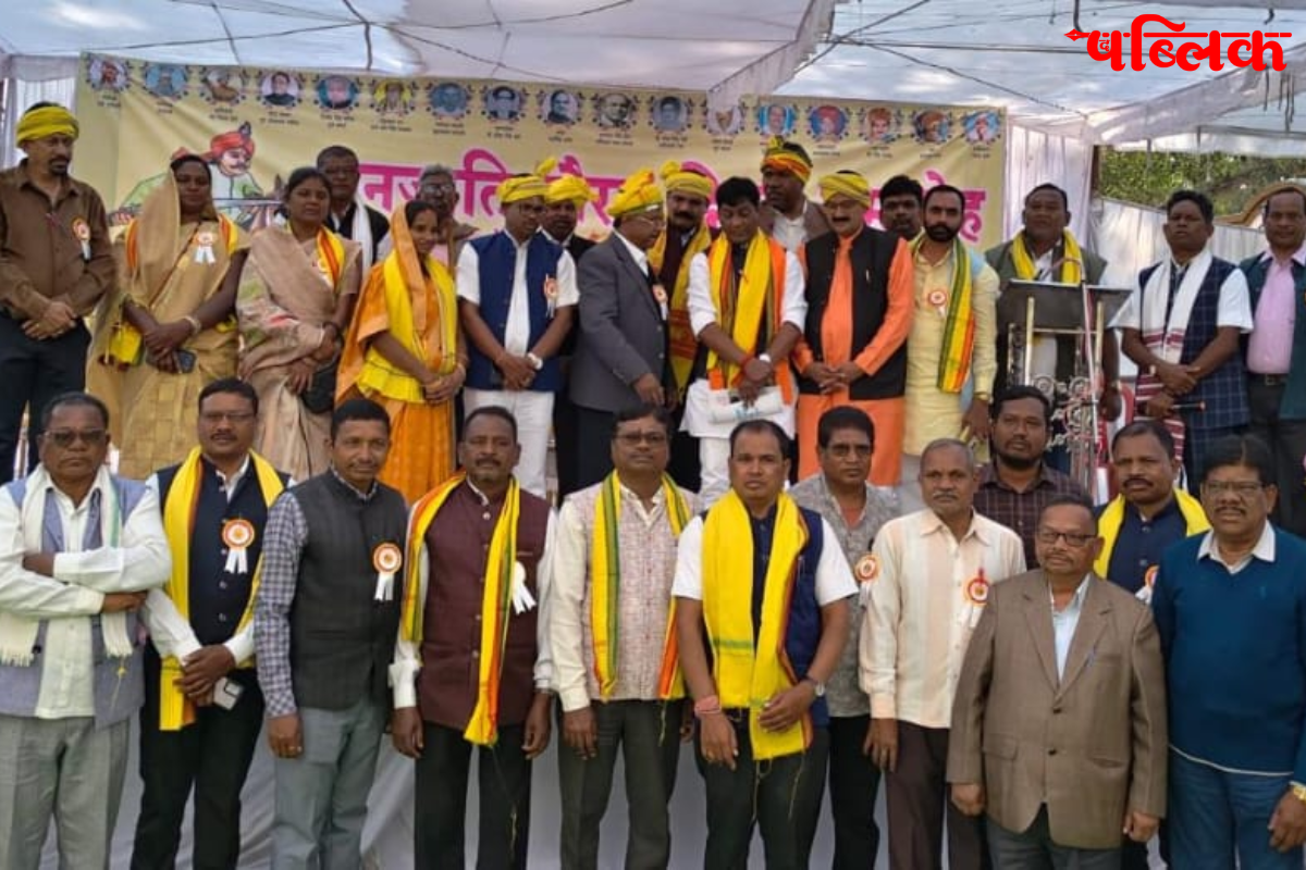 Shaheed Veer Narayan Singh