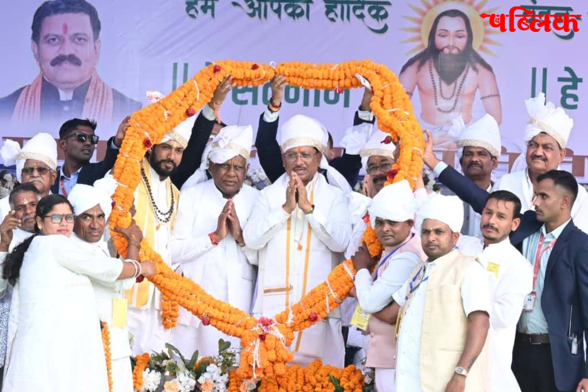 Guru Ghasidas Jayanti