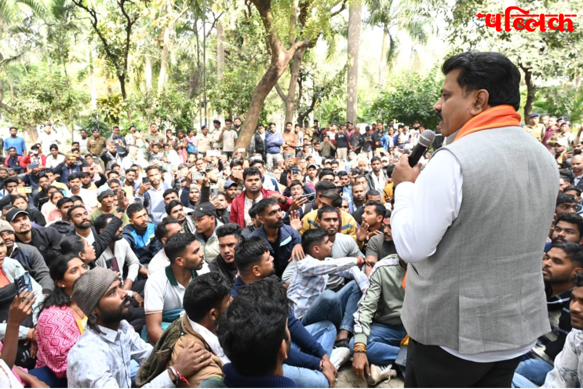 Chhattisgarh Police Recruitment