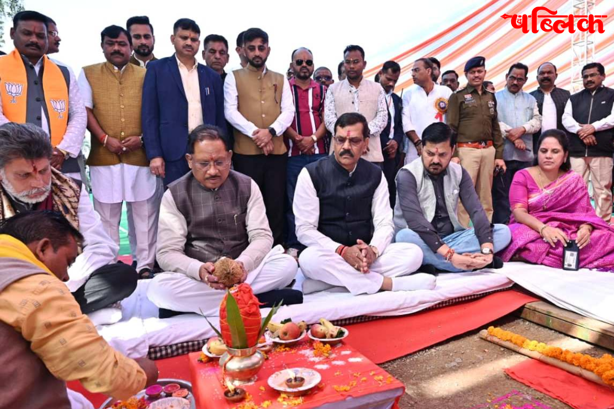 Raipur Development Projects