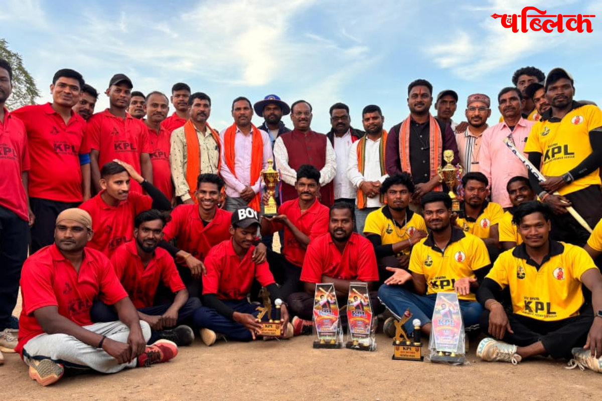 KPL Cricket Tournament Kabirdham