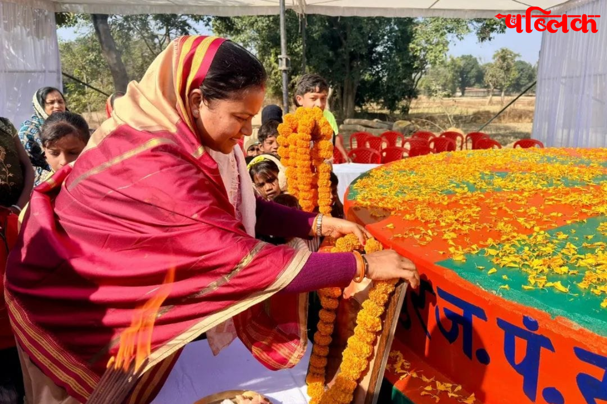 Atal Bihari Vajpayee Jayanti