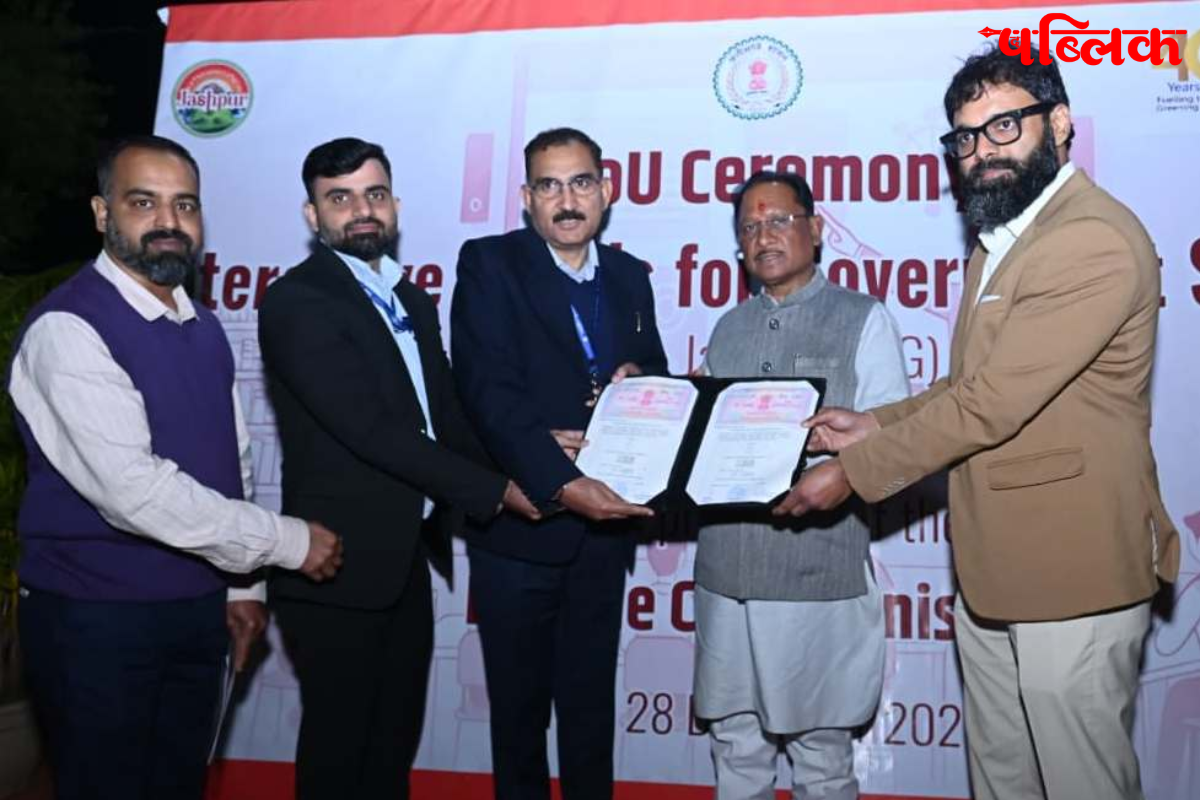 EDCIL Education Project