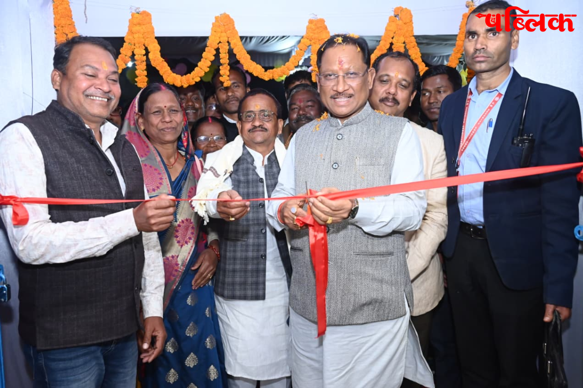 Nutrition Rehabilitation Center