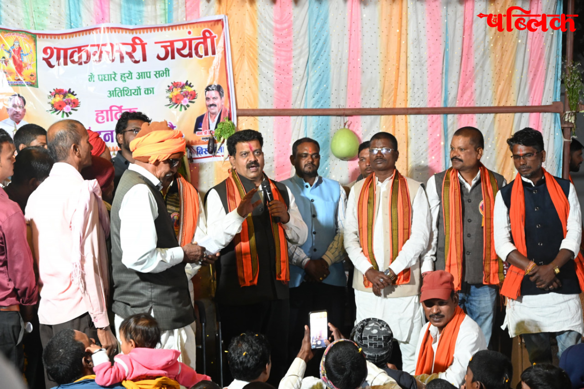 Mata Shakambari Jayanti