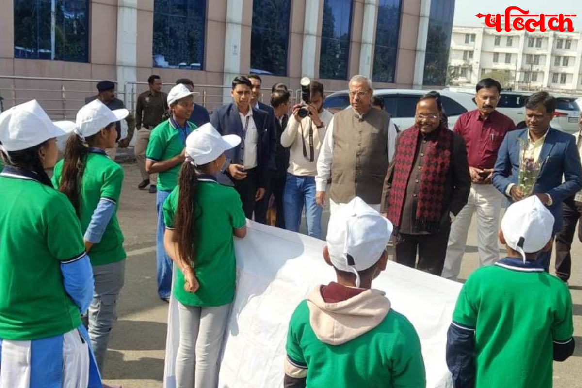 Rashtriya Avishkar Abhiyan