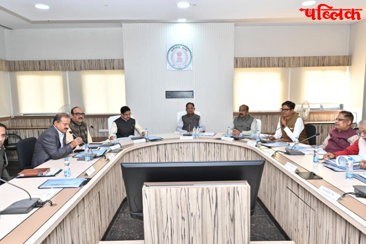 Vishnu Deo Sai Bilaspur Meeting