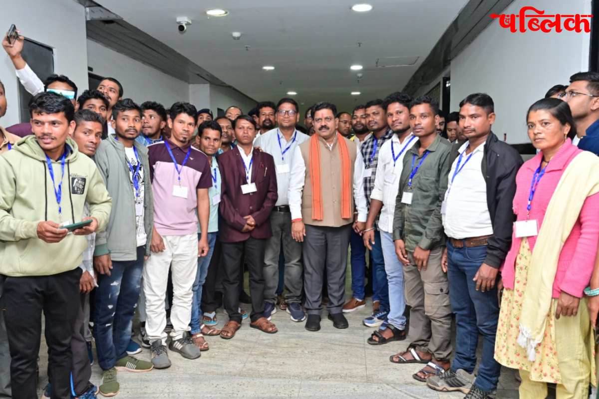 Bastar Forest Produce Development