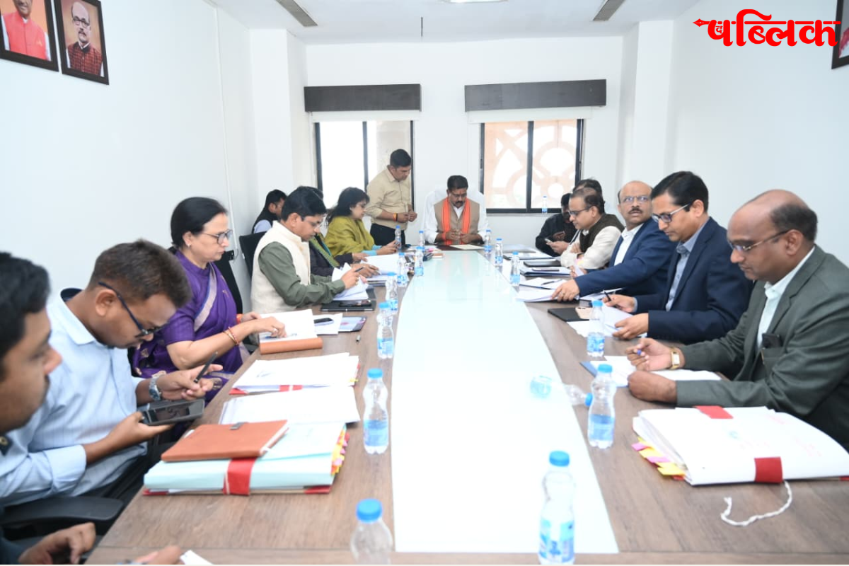 Chhattisgarh Budget 2026-27