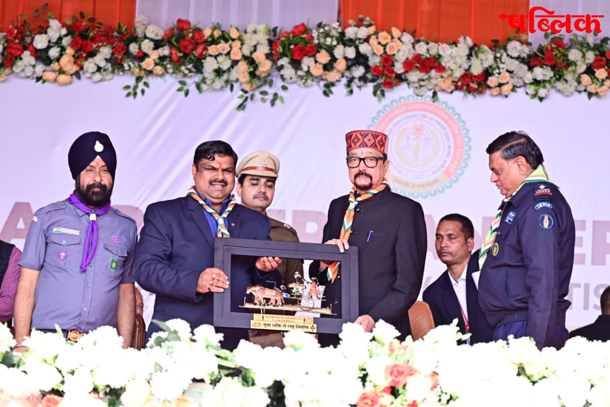 National Rover Ranger Jamboree