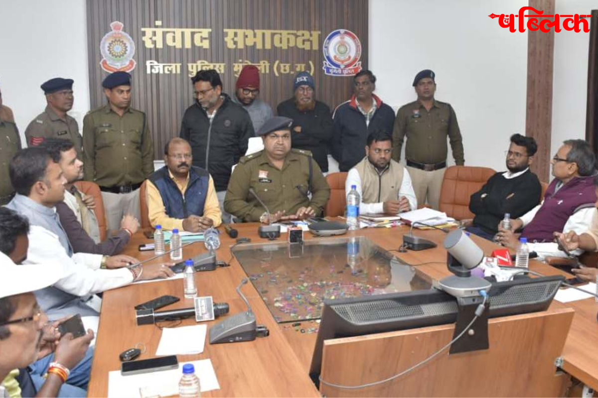 PDS Rice Scam Chhattisgarh