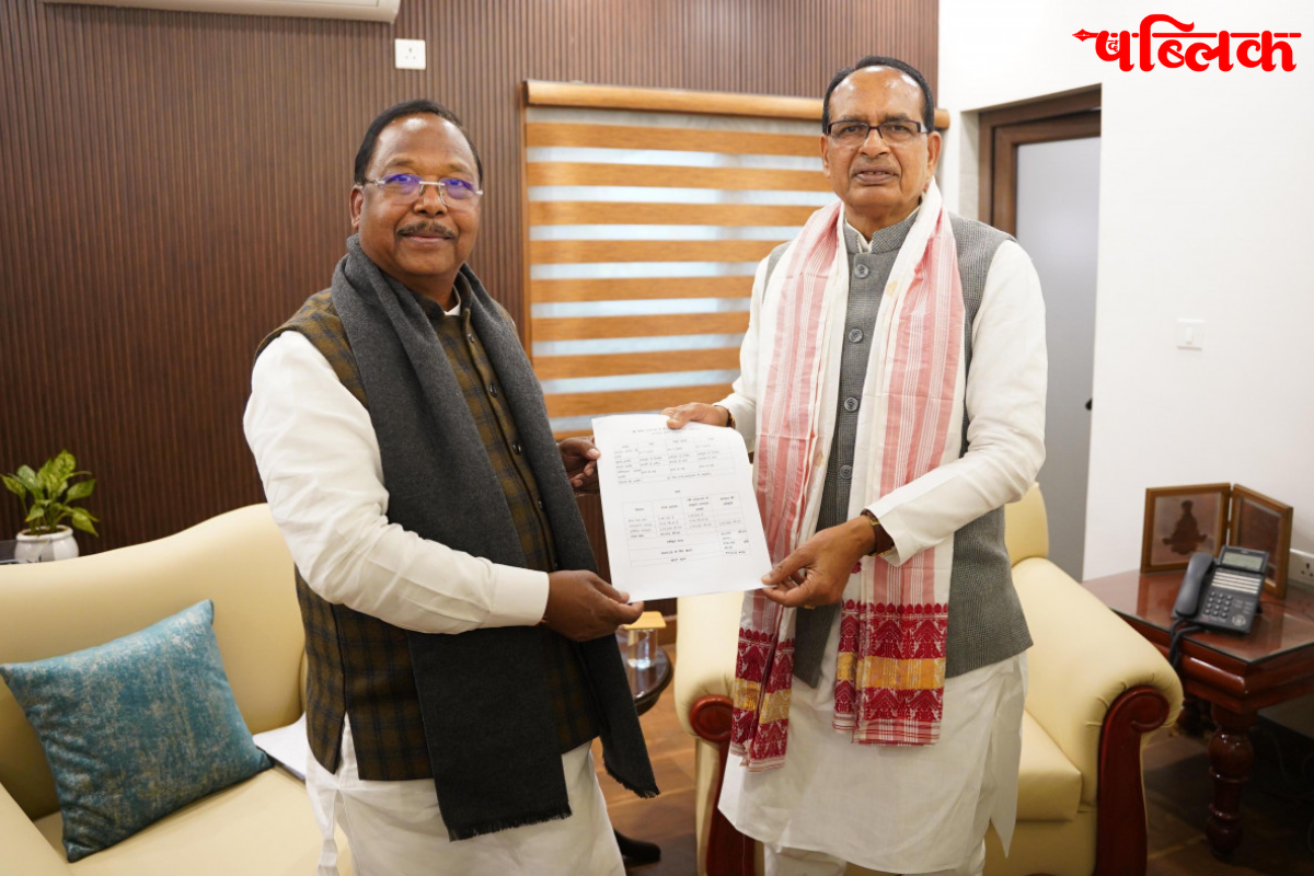 Shivraj Singh Chouhan agriculture meeting