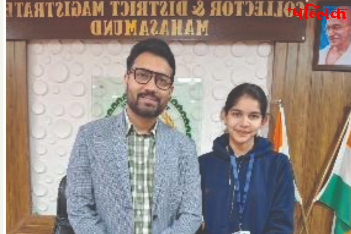 Pariksha Pe Charcha 2026