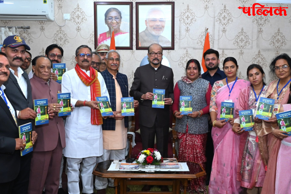 PM Modi environment campaign