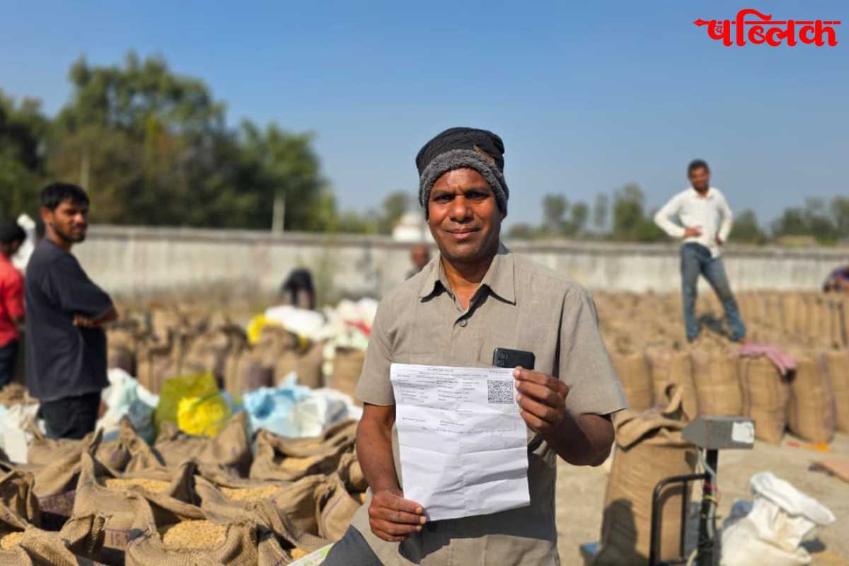 MSP 3100 paddy Chhattisgarh