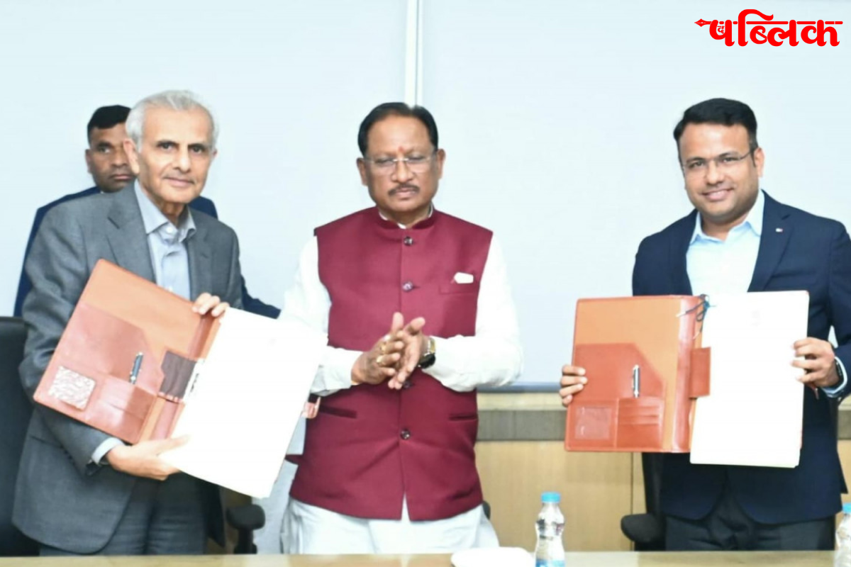 CM Vishnu Deo Sai healthcare news