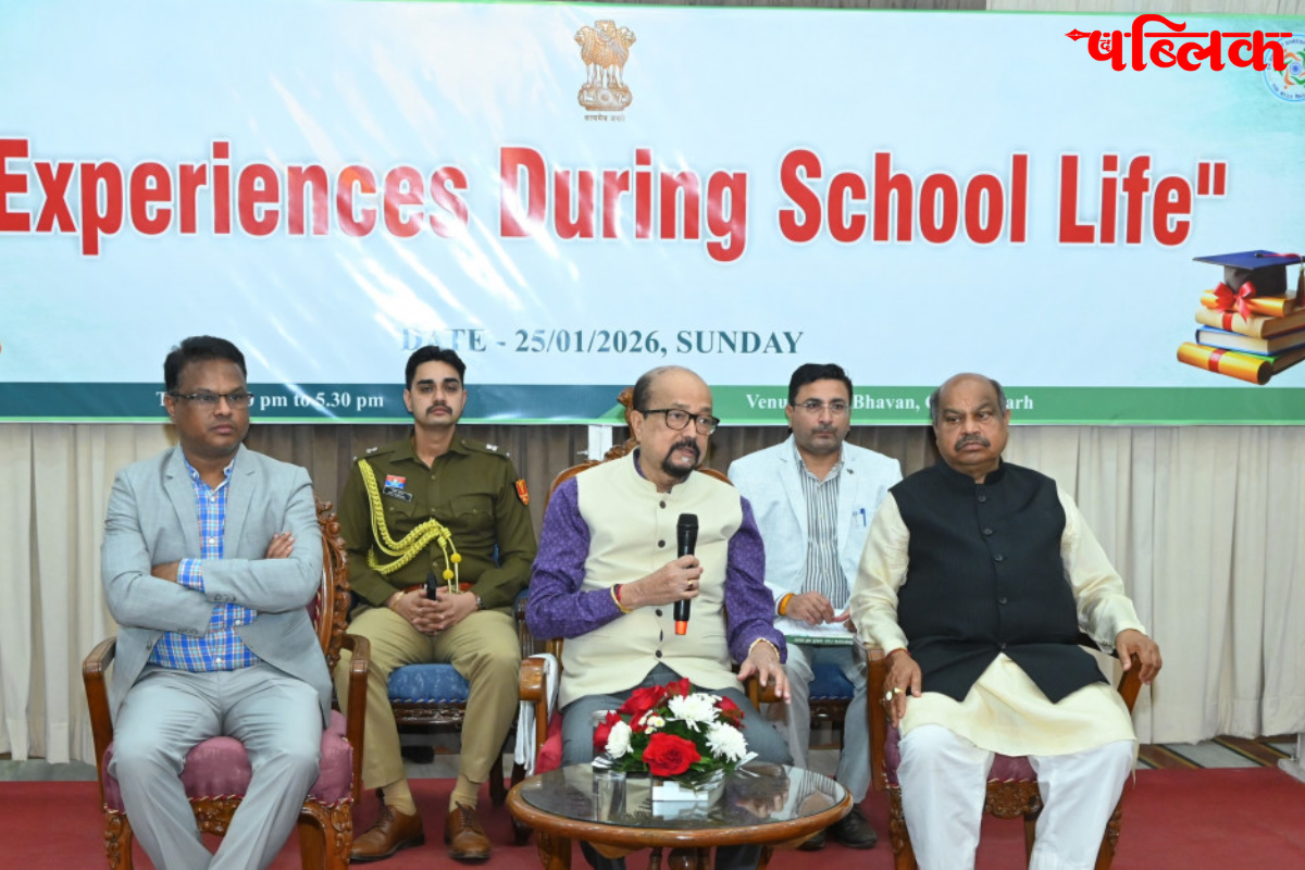 Governor Ramen Deka students interaction