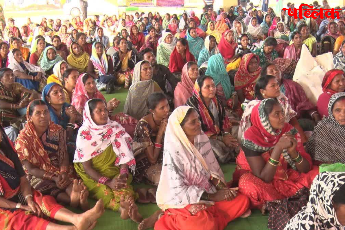 Directorate of Public Instruction CG