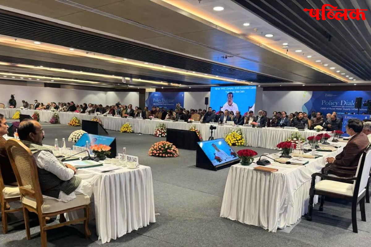 Sustainable O&M Water Supply